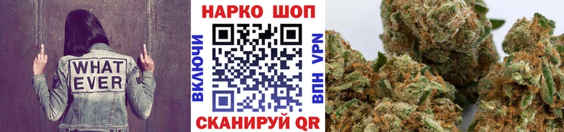 Купить наркотик аптеки Комсомольск Псилоцибиновые грибы  СК  Мефедрон  Конопля  ГАШ 