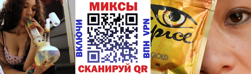 БУТИРАТ BDO hydra ссылка Комсомольск что такое наркотик