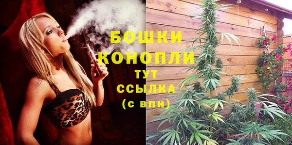 мефедрон мука Россошь