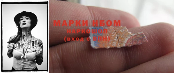 мефедрон мука Алексин