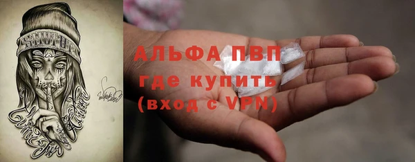 a pvp Протвино
