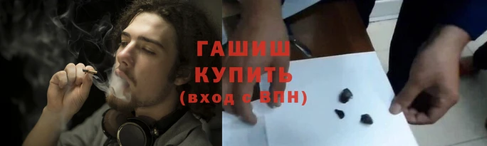мефедрон мука Алексин
