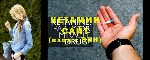 спиды Ростов