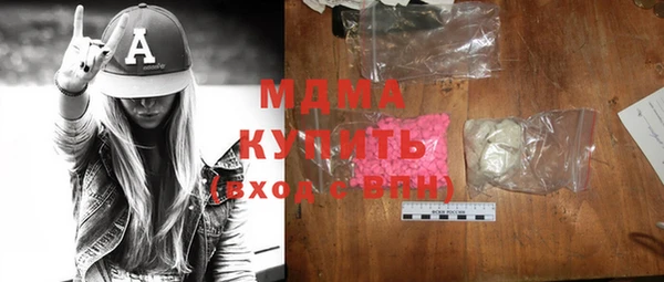 амфетамин Алзамай