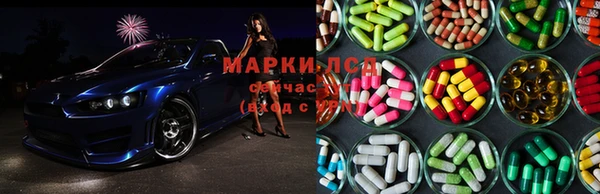 бутират Алексеевка