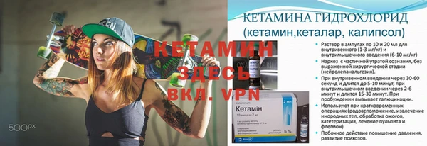 амфетамин Алзамай